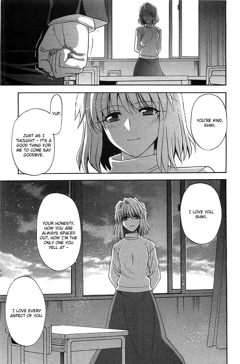 Shingetsutan Tsukihime Chapter 73 27